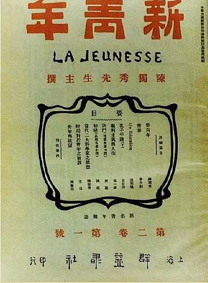 点击查看源网页