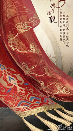 你丞哥是1采集到我们俩