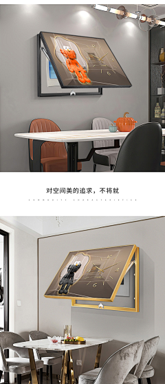 陳三分采集到电表箱装饰画