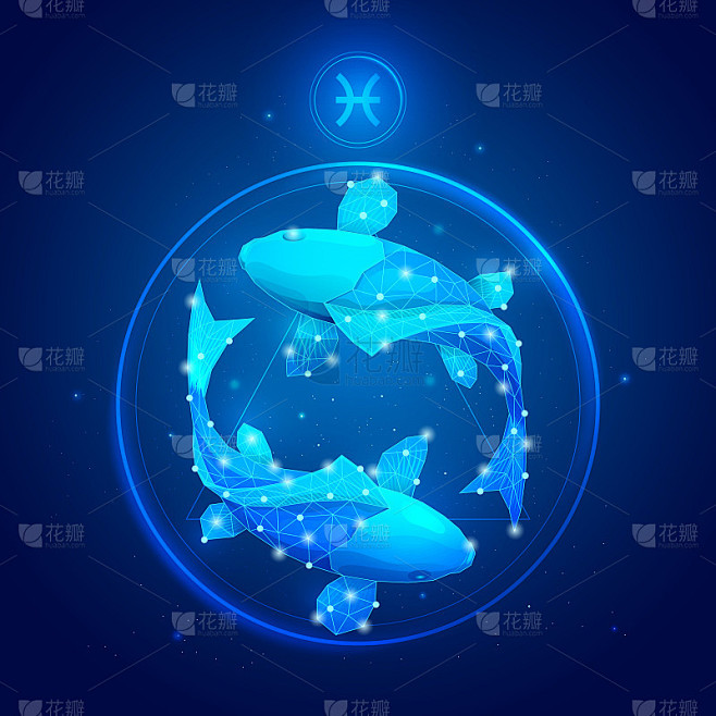 双鱼座星座。