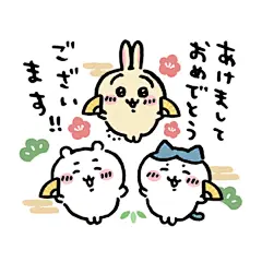 chiikawa表情包分享第一弹｜都是自己喜欢的！ - 小红书