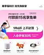 O1CN01q9RdJi1ngYH9BC4fO_!!2911805119.png (1200×1488)