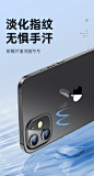 【亿色iphone 12镜头膜】亿色(ESR) 苹果12全覆盖镜头膜 iphone12镜头膜 后摄像头保护膜 高清耐磨防刮玻璃镜头膜【行情 报价 价格 评测】-京东