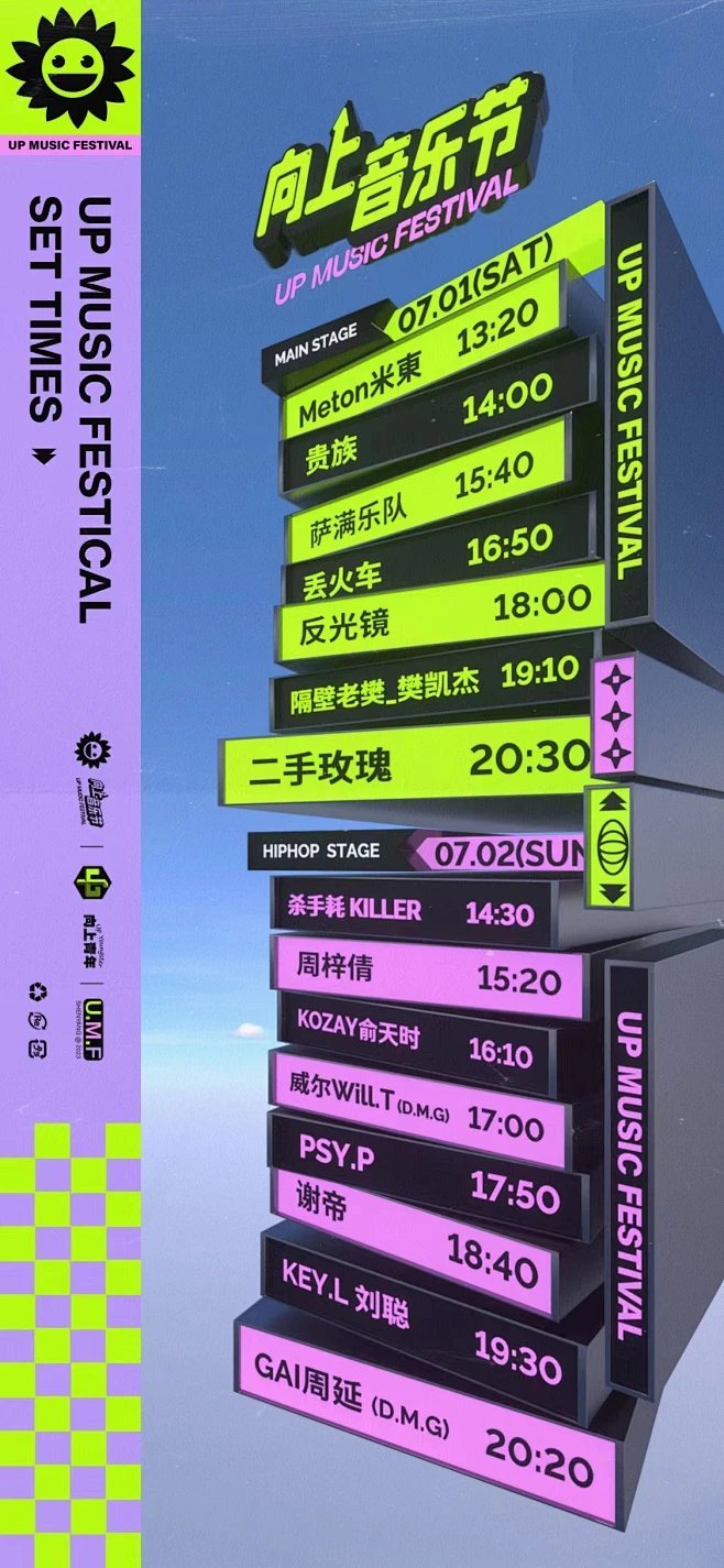 微博搜索-花瓣网