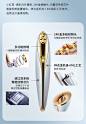 宣伊（SouLink）小红笔-美眼仪家用射频微电流美眼仪眼部美容仪提拉眼周眼部淡纹嫩肤 小红笔美眼仪-升级款【图片 价格 品牌 报价】-京东