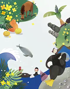 海底捕捞 潜水拾贝 美好生活 休闲活动插图插画设计PSD ti237a13612