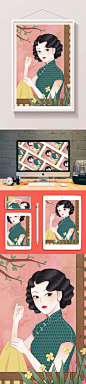 复古民国风旗袍女子古典插画图片免费下载_高清海报插画素材_61181795-爱集网