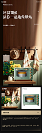 Fv1D5IIbS6mMsC-Bx4rmDnRBY8KH (790×2488)