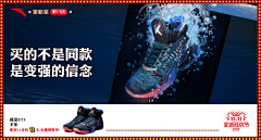 李大纯采集到11.11