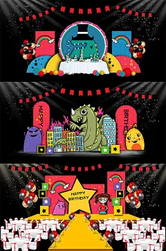 儿童生日派对舞美主题