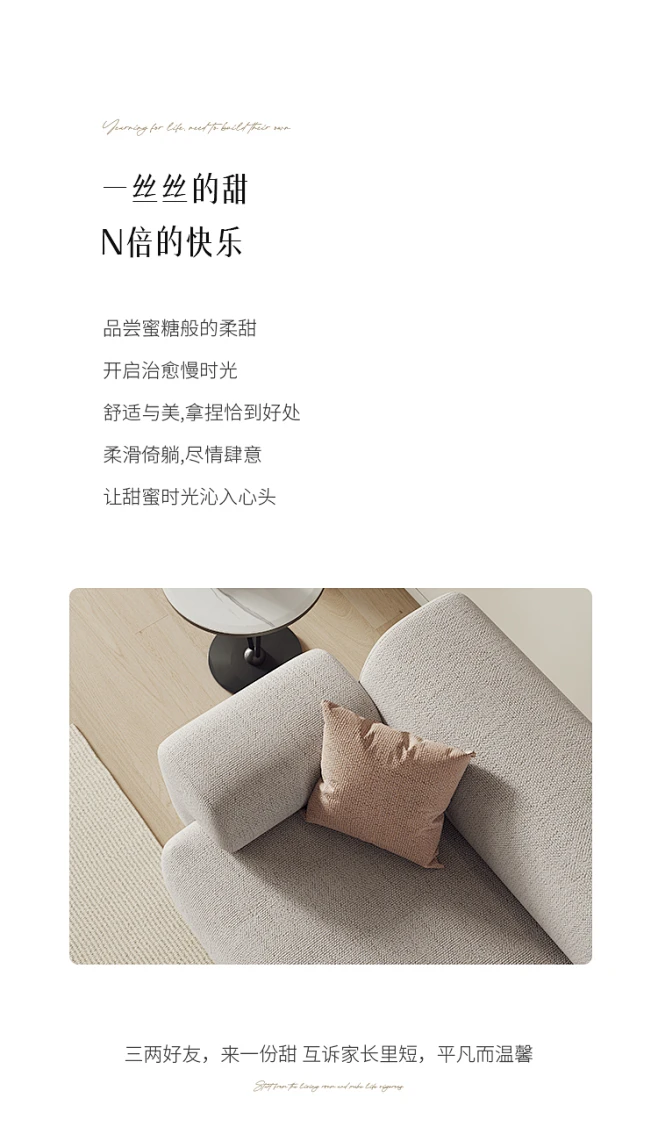 儒黛家用客厅沙发轻奢布艺沙发绒布沙发极简棉麻现代三人沙发客厅-tmall.com天猫-花瓣网