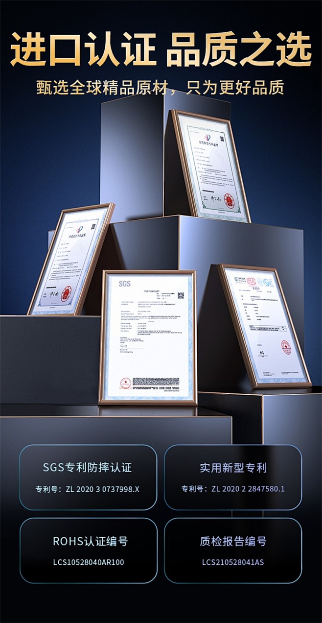 【4K玻璃】锐舞 苹果13ProMax手...