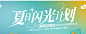 微信截图_20230904135206