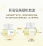 全棉时代婴儿棉柔巾手口加厚纯棉云柔绵柔巾宝宝干湿两用非湿巾-tmall.com天猫