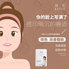 投以木瓜品牌设计有限公司微信号iMOMOi1118约设计请联系上面微信设计排版设计广告海报海报宣传品牌设计品牌形象设计广告视频制作剪辑产品设计微商品牌产品设计网站设计微商品牌设计手绘漫画插画定制设计微商团队合作大型广告投放品牌宣传广告地铁投放品牌宣传广告视频投放产品摄影