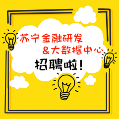 牛牛1989采集到h5