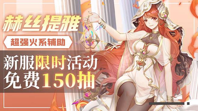 热云数据-AD Insights