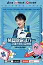 抖音“轻漫计划”六一特别活动来啦～葫芦兄弟、蓝精灵、樱桃小丸子入驻抖音、头条、西瓜视频，陪你一起过六一！葫芦山里的故事以后在这看！山的那边抖音这边来了蓝精灵！还有樱桃小丸子，人生最重要的就是Relax！更有王祖蓝、赵露思、陈赫等嘉宾开启百变动漫贴纸变身！陪你过六一，动漫冷知识全揭秘！ ​​​​...展开全文c