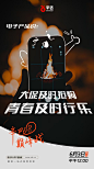 wecom-temp-213836-8628e71b4576eaf1bf73465d2e6b08b9