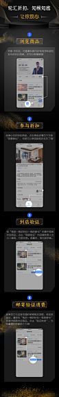 操作步骤演示--深色