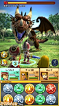 大型アプデ生まれ変わる！　『ワンダーフリックR』配信開始 [ファミ通app] : レベルファイブは『ワンダーフリックR Ver.2.00』を本日（2014年8月29日）より開始した。