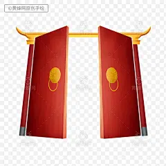 手绘大门,门,开门,开门红,打开的大门,红门,年货节,中国风,国风,国潮,png,免扣素材,