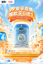 blueriver蓝河母婴旗舰店