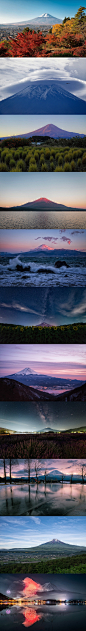 富士山 ​​​​