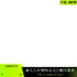 标