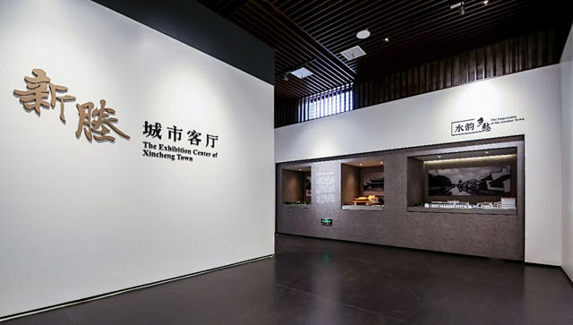 新塍镇城市客厅带你读懂新塍千年古镇_数字...