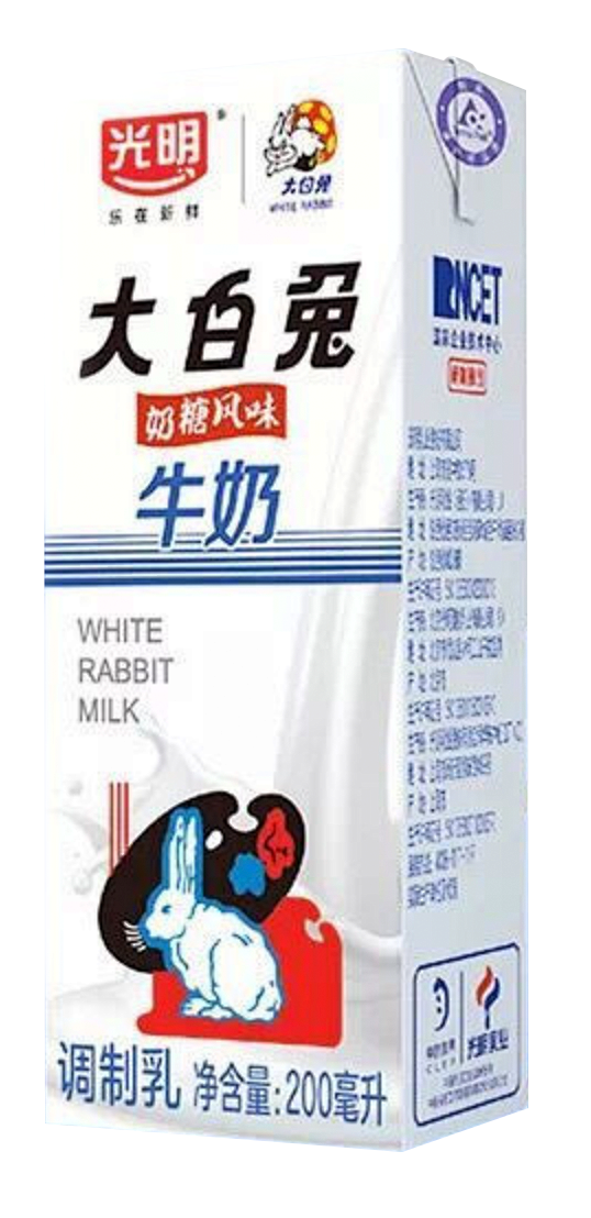 大白兔牛奶