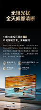 【海信85U8KL】海信电视85U8KL 85英寸 ULED X 旗舰Mini LED 2400分区 3300nits 黑曜屏 PRO 液晶智能电视机 以旧换新【行情 报价 价格 评测】-京东