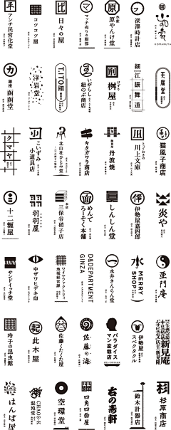 qiankang采集到字体 标题