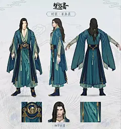 新时装曝光！你穿上新衣的样子像极了爱情… | TapTap 发现好游戏 : 各位少侠好啊！年已经过得差不多了，吃过了丰盛的年夜饭，又要准备尝尝元宵节的汤圆啦。 眼看元宵将至，明天又到了一年一度的“虐狗”节日，“月上柳梢头，人约黄昏后”，当你和TA一起同游赏月，携手并行的时候…怎么能少了一身全新的应景时装呢？  没错，年还没过完，云锦楼又出新货啦！ 这一身全新时装“空庭晚”，云锦楼大胆尝试了不一样的设计风格，以淡紫色轻薄布料为主，点缀繁花和蝴蝶，加以金属饰品，整体风格轻盈动...