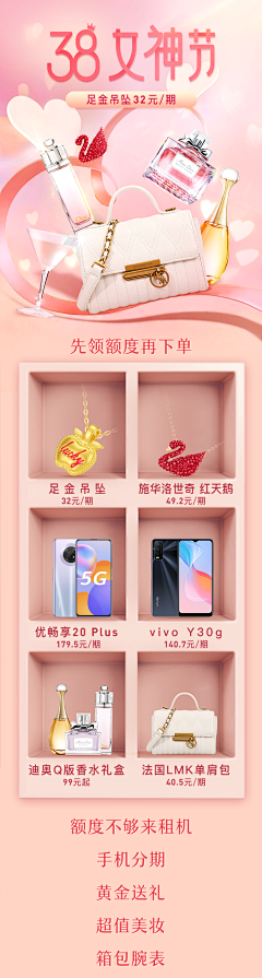 小土豆先生采集到个人护理参考