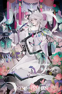 画了小海兔 - 小红书