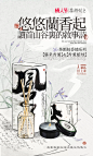 茶颜悦色官方店铺