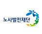 韩国国际劳动基金会会徽