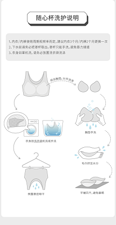 2着2着就不说话了采集到素材