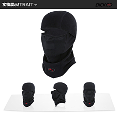 南风爱吹冷空调采集到A1-Protective masks-个人防护-口罩