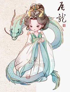 十二生肖拟人—辰龙_1_云壹_来自小红书网页版
