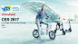 Airwheel爱尔威智能自行车E3、折叠电单车R5、电动滑板车Z5、