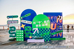 大白娃仔采集到白墙+美陈