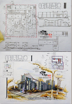 Rilakkuma-银子想去旅游采集到手绘