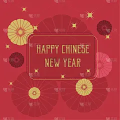 矢量,式样,背景聚焦,春节,绘画插图,贺卡,彩色背景,东方食品,东亚人,模板