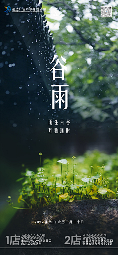 一团浆糊_采集到一团浆糊_的原创画板