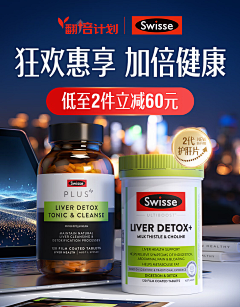 乔巴阿尼gei采集到主图 优惠券 详情