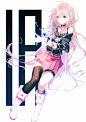 IA  #IA# #二次元#