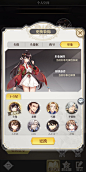 斗罗大陆：武魂觉醒