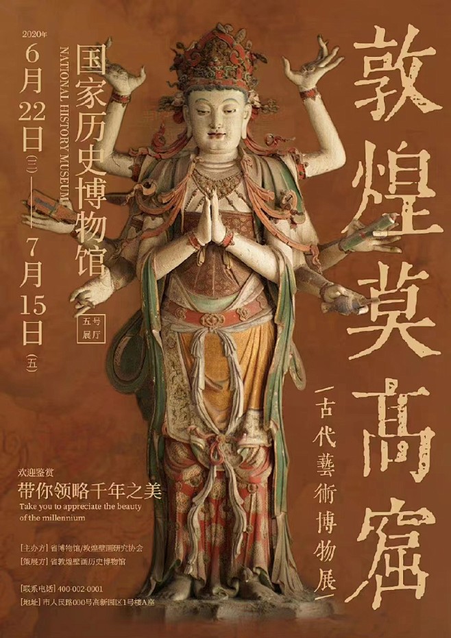 微信图片_202302181444416